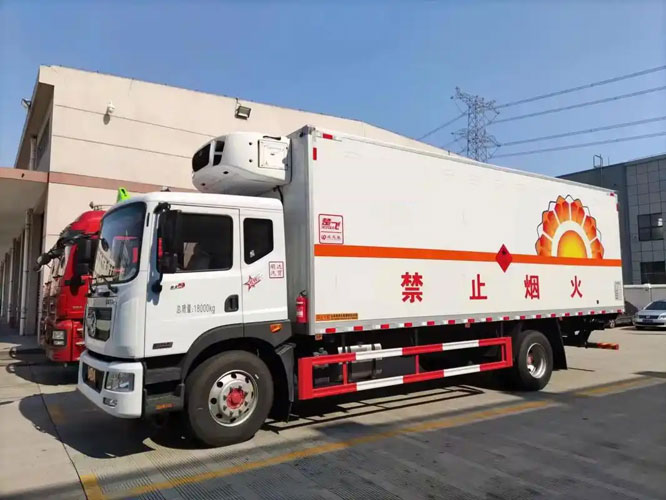 陵川危险品托运